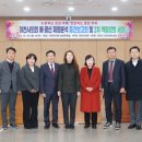 이천시의회 이미지