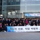 온양중학교 이미지