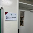 배가찐왕만두월계 이미지