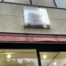 몽몽까까 이미지