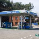 진등재 주유소 이미지