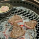 아산축산농협 한우프라자 온궁 이미지