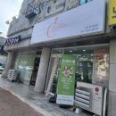 프레씨엘 보령동대동점 네이버블로그
