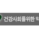 유한회사 송엔김 이미지