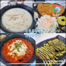 초당골 | 속초 맛집 강릉초당골 짬뽕순두부 속초점 (내돈내산 & 솔직후기) feat. 의외의 돈까스 맛집