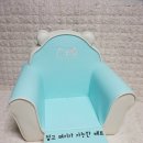 꼬미(KKOMI) 이미지