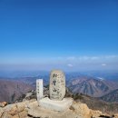 재일농원 이미지