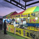 DH더마트 - 창원시 성산구 신촌로 13 | DH더마트