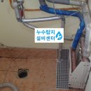 참아름 5단지 이미지