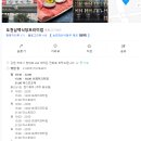 삼백식당 이미지