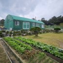 유니온부동산중개 이미지