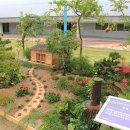 순천만국가정원 독일정원 화장실 이미지