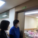 의료법인 해뜨는 요양병원 이미지