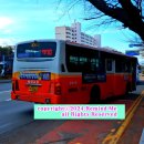 사림동버스정류소 이미지