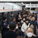 한국철도공사(원흥역)