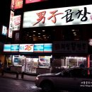 파리바게뜨서면1번가점 이미지