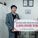 천수노인복지센터 Daum카페