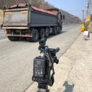 김해종합가스 이미지