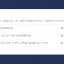 태왕세탁소 이미지