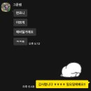 이룸하우스2 | [W-14] 광주 웨딩촬영 그레브스튜디오 후기, 메이크유어데이, 이룸한복, 벨에포크 정장대여, 그룬하우스