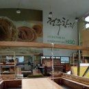선조산업 이미지