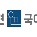윤상현국어학원