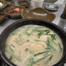 영도빨간등대밀면