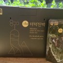 사돈농장 네이버블로그