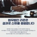 PC토랑 진해2호점 | 디지털 포렌식, 왜 ‘초기 대응’이 최종 판결을 좌우할까?