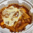 엽기떡볶이계산역점 | 엽기떡볶이 계산역점 배달후기