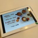 러빙헛 스마일 이미지