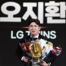 많은 사람들이 알았으면 하면 LG 트윈스와 오지환의 양아치 계약 이미지