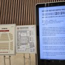 아트 온 스크린 - 춤이 말하다 이미지