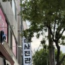 첨단증명사진 잘 찍는 곳 추천! 스튜디오 마이시즌 첨단점 후기 (첨단셀프사진관, 첨단 커플사진 / 웨딩...