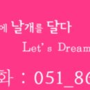 이성수한의원 이미지