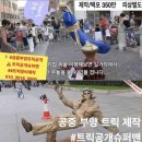 (주)에스엘엘 이미지