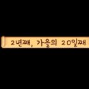 조자마트