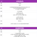 유니포트주식회사