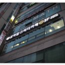 르하임스터디카페동탄2 이미지