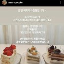 현대하이야트1차아파트 이미지