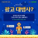 다올이엔엠