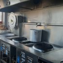 이로움공인중개사사무소 이미지