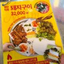 강남베트남쌀국수 | [서초동 맛집] 호앙비엣 강남점 솔직 후기｜베트남 현지 감성 가득한 강남 쌀국수 맛집