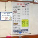 이가홍가 이미지
