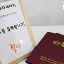 설렘푸드 이미지