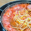 송탄부대찌게 - 강남구 도산대로 166 | 수원 인계동 맛집 이나경송탄부대찌개 주말 웨이팅 후기