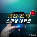1522 이미지