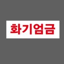 산업주유소 이미지
