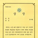 자암 김구비 Daum카페
