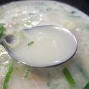 돈수백 이미지